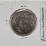 Egito 10 Piastras 1972 - 1392 Cupro-Niquel,  Egypt coin of 10 piastres 1972 - 1392 Copper-Nickel, World Coins Egypt KM 430