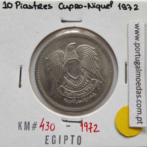 Egito 10 Piastras 1972 - 1392 Cupro-Niquel,  Egypt coin of 10 piastres 1972 - 1392 Copper-Nickel, World Coins Egypt KM 430