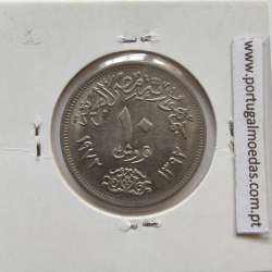 Egito 10 Piastras 1972 - 1392 Cupro-Niquel,  Egypt coin of 10 piastres 1972 - 1392 Copper-Nickel, World Coins Egypt KM 430