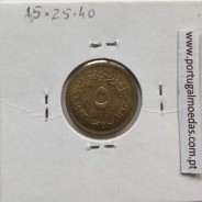Egito 5 milésimos 1973 - 1393 latão,  Egypt coin of 5 milliemes 1973 - 1393 Brass,  World Coins Egypt KM 434