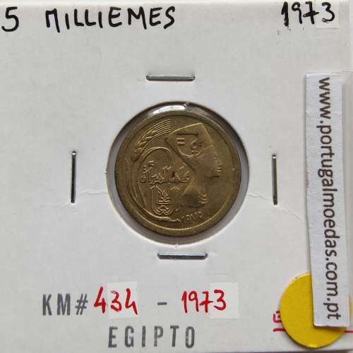 Egito 5 milésimos 1973 - 1393 latão,  Egypt coin of 5 milliemes 1973 - 1393 Brass,  World Coins Egypt KM 434
