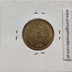 Egito 10 milésimos 1975 - 1395 Latão,  Egypt coin of 10 milliemes 1975 - 1395 Brass, World Coins Egypt KM 446