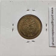 Egito 10 milésimos 1975 - 1395 Latão,  Egypt coin of 10 milliemes 1975 - 1395 Brass, World Coins Egypt KM 446