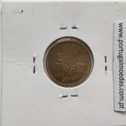 Egito 1 Piastra 1984 - 1404 Bronze-Aluminio,  Egypt coin of 1 piastre 1984 - 1404 Aluminium-bronze, World Coins Egypt KM 553.2