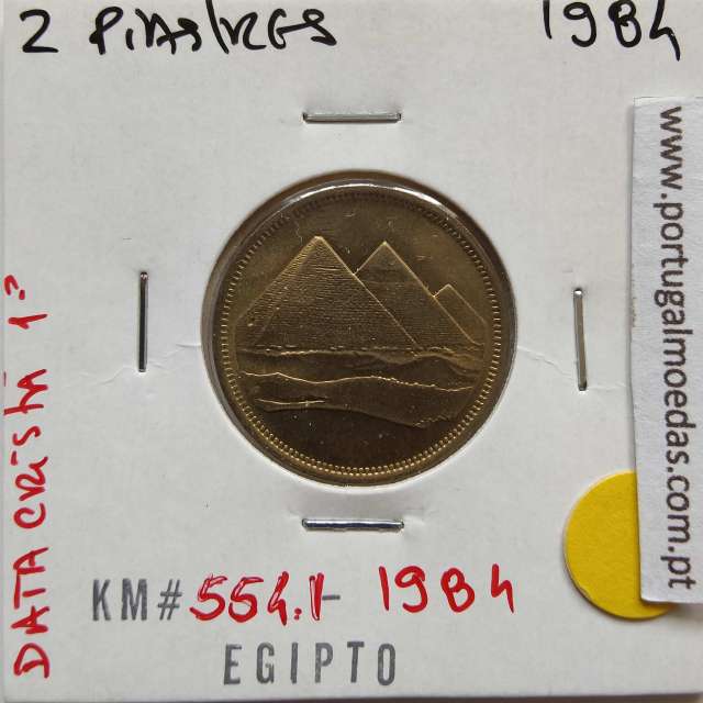 Egito 2 Piastras 1984 - 1404 Bronze-Aluminio,  Egypt coin of 2 piastres 1984 - 1404 Aluminium-bronze, World Coins Egypt KM 554.1