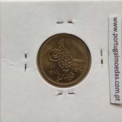 Egito 2 Piastras 1984 - 1404 Bronze-Aluminio,  Egypt coin of 2 piastres 1984 - 1404 Aluminium-bronze, World Coins Egypt KM 554.1
