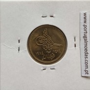 Egito 2 Piastras 1984 - 1404 Bronze-Aluminio,  Egypt coin of 2 piastres 1984 - 1404 Aluminium-bronze, World Coins Egypt KM 554.1