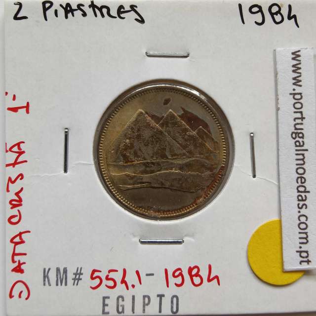 Egito 2 Piastras 1984 - 1404 Bronze-Aluminio,  Egypt coin of 2 piastres 1984 - 1404 Aluminium-bronze, World Coins Egypt KM 554.1