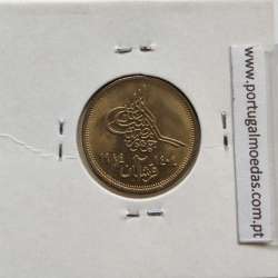 Egito 2 Piastras 1984 - 1404 Bronze-Aluminio,  Egypt coin of 2 piastres 1984 - 1404 Aluminium-bronze, World Coins Egypt KM 554.1