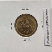 Egito 2 Piastras 1984 - 1404 Bronze-Aluminio,  Egypt coin of 2 piastres 1984 - 1404 Aluminium-bronze, World Coins Egypt KM 554.1