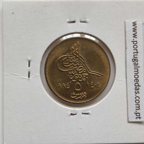 Egito 5 Piastras 1984 - 1404 Bronze-Aluminio,  Egypt coin of 5 piastres 1984 - 1404 Aluminium-bronze, World Coins Egypt KM 555.1