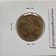 Egito 5 Piastras 1984 - 1404 Bronze-Aluminio,  Egypt coin of 5 piastres 1984 - 1404 Aluminium-bronze, World Coins Egypt KM 555.1