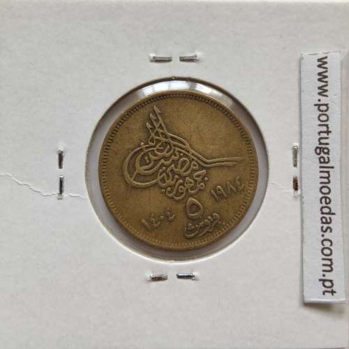 Egito 5 Piastras 1984 - 1404 Bronze-Aluminio,  Egypt coin of 5 piastres 1984 - 1404 Aluminium-bronze, World Coins Egypt KM 555.2