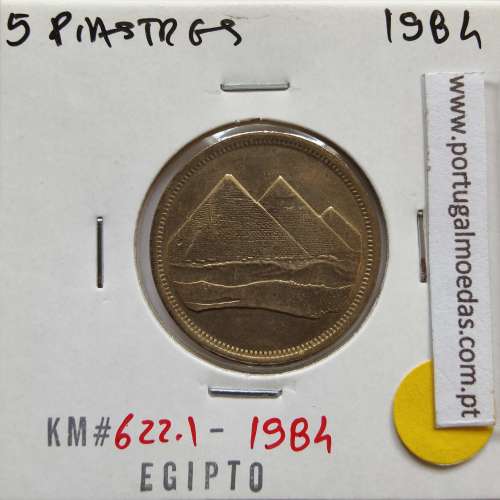 Egito 5 Piastras 1984 - 1404 Bronze-Aluminio,  Egypt coin of 5 piastres 1984 - 1404 Aluminium-bronze, World Coins Egypt KM 622.1