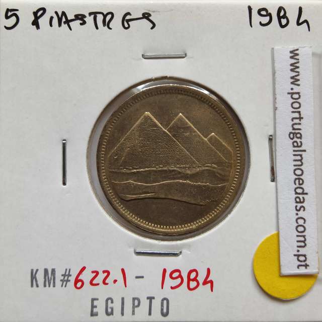 Egito 5 Piastras 1984 - 1404 Bronze-Aluminio,  Egypt coin of 5 piastres 1984 - 1404 Aluminium-bronze, World Coins Egypt KM 622.1
