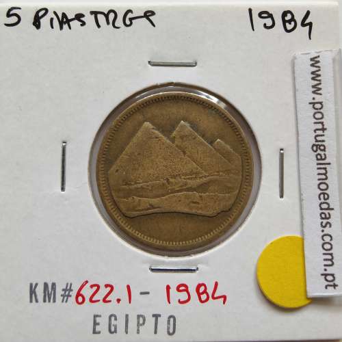 Egito 5 Piastras 1984 - 1404 Bronze-Aluminio,  Egypt coin of 5 piastres 1984 - 1404 Aluminium-bronze, World Coins Egypt KM 622.1