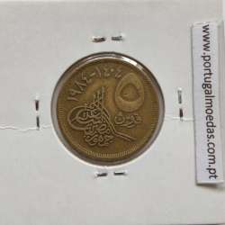 Egito 5 Piastras 1984 - 1404 Bronze-Aluminio,  Egypt coin of 5 piastres 1984 - 1404 Aluminium-bronze, World Coins Egypt KM 622.1