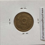 Egito 5 Piastras 1992 - 1413 Latão,  Egypt coin of 5 piastres 1992 - 1413 brass , World Coins Egypt KM 731