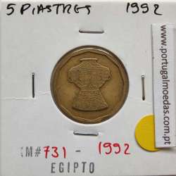 Egito 5 Piastras 1992 - 1413 Latão,  Egypt coin of 5 piastres 1992 - 1413 brass , World Coins Egypt KM 731