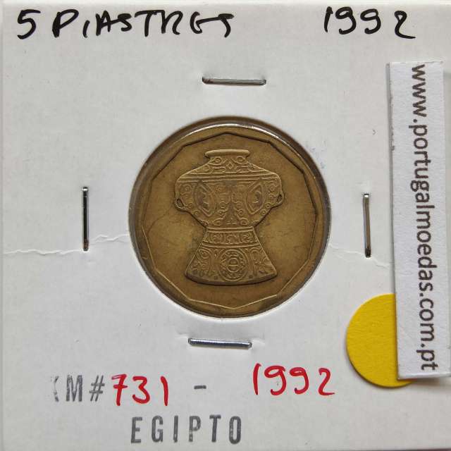 Egito 5 Piastras 1992 - 1413 Latão,  Egypt coin of 5 piastres 1992 - 1413 brass , World Coins Egypt KM 731