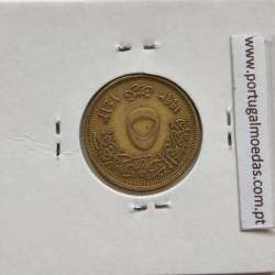 Egito 5 Piastras 1992 - 1413 Latão,  Egypt coin of 5 piastres 1992 - 1413 brass , World Coins Egypt KM 731