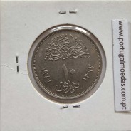 Egito 10 Piastras 1977 - 1397 Cupro-Niquel,  Egypt coin of 10 piastres 1977 - 1397 Copper-Nickel, World Coins Egypt KM 471