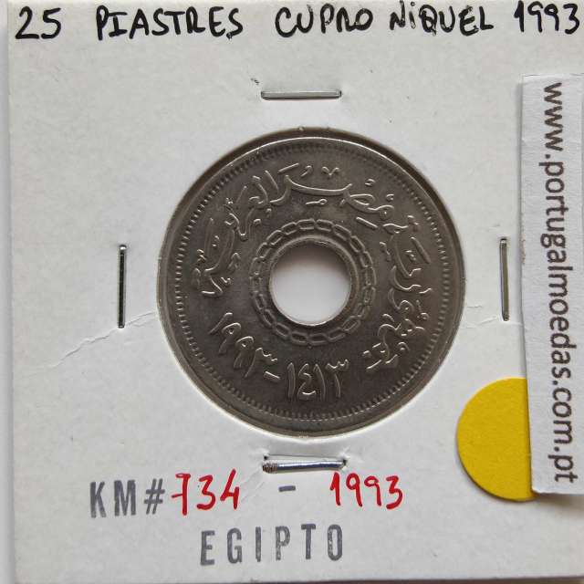 Egito 25 Piastras 1993 - 1413 Cupro-Niquel,  Egypt coin of 25 piastres 1993 - 1413 Copper-Nickel, World Coins Egypt KM 734
