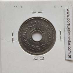Egito 25 Piastras 1993 - 1413 Cupro-Niquel,  Egypt coin of 25 piastres 1993 - 1413 Copper-Nickel, World Coins Egypt KM 734