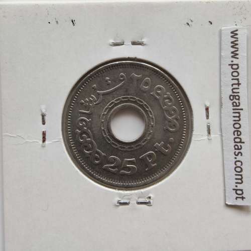 Egito 25 Piastras 1993 - 1413 Cupro-Niquel,  Egypt coin of 25 piastres 1993 - 1413 Copper-Nickel, World Coins Egypt KM 734