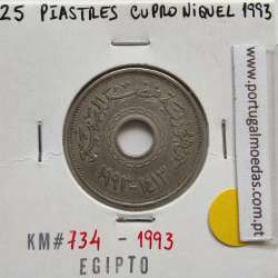 Egito 25 Piastras 1993 - 1413 Cupro-Niquel,  Egypt coin of 25 piastres 1993 - 1413 Copper-Nickel, World Coins Egypt KM 734