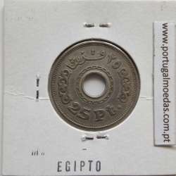 Egito 25 Piastras 1993 - 1413 Cupro-Niquel,  Egypt coin of 25 piastres 1993 - 1413 Copper-Nickel, World Coins Egypt KM 734