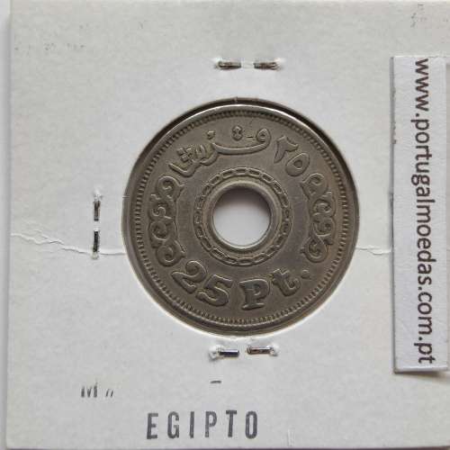 Egito 25 Piastras 1993 - 1413 Cupro-Niquel,  Egypt coin of 25 piastres 1993 - 1413 Copper-Nickel, World Coins Egypt KM 734