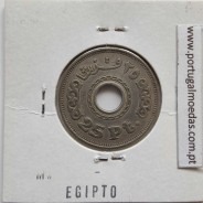 Egito 25 Piastras 1993 - 1413 Cupro-Niquel,  Egypt coin of 25 piastres 1993 - 1413 Copper-Nickel, World Coins Egypt KM 734