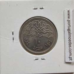 Egito 10 Piastras 1984 - 1404 Cupro-Niquel,  Egypt coin of 10 piastres 1984 - 1404 Copper-Nickel, World Coins Egypt KM 556