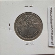 Egito 10 Piastras 1984 - 1404 Cupro-Niquel,  Egypt coin of 10 piastres 1984 - 1404 Copper-Nickel, World Coins Egypt KM 556