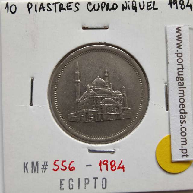 Egito 10 Piastras 1984 - 1404 Cupro-Niquel,  Egypt coin of 10 piastres 1984 - 1404 Copper-Nickel, World Coins Egypt KM 556