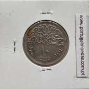 Egito 10 Piastras 1984 - 1404 Cupro-Niquel,  Egypt coin of 10 piastres 1984 - 1404 Copper-Nickel, World Coins Egypt KM 556