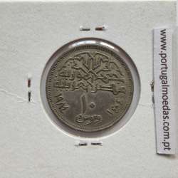 Egito 10 Piastras 1984 - 1404 Cupro-Niquel,  Egypt coin of 10 piastres 1984 - 1404 Copper-Nickel, World Coins Egypt KM 556