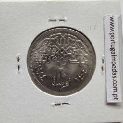Egito 20 Piastras 1984 - 1404 Cupro-Niquel,  Egypt coin of 20 piastres 1984 - 1404 Copper-Nickel, World Coins Egypt KM 557