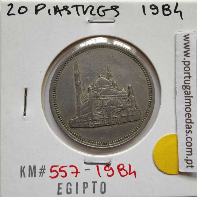 Egito 20 Piastras 1984 - 1404 Cupro-Niquel,  Egypt coin of 20 piastres 1984 - 1404 Copper-Nickel, World Coins Egypt KM 557