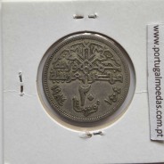 Egito 20 Piastras 1984 - 1404 Cupro-Niquel,  Egypt coin of 20 piastres 1984 - 1404 Copper-Nickel, World Coins Egypt KM 557