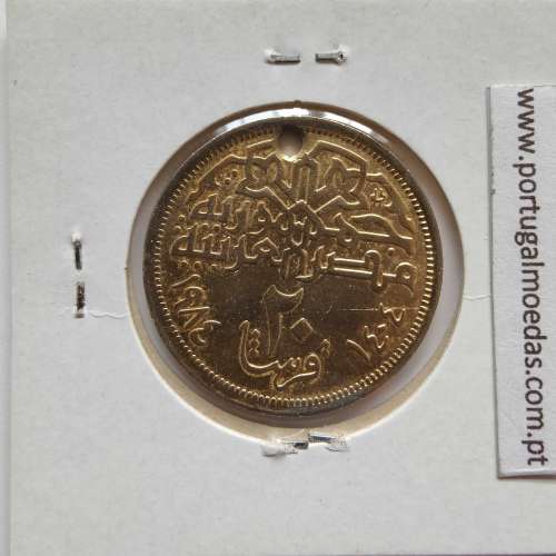 Egito 20 Piastras 1984 - 1404 Cupro-Niquel,  Egypt coin of 20 piastres 1984 - 1404 Copper-Nickel, World Coins Egypt KM 557