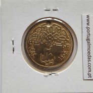 Egito 20 Piastras 1984 - 1404 Cupro-Niquel,  Egypt coin of 20 piastres 1984 - 1404 Copper-Nickel, World Coins Egypt KM 557
