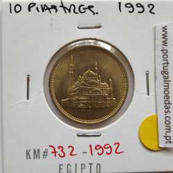 Egito 10 Piastras 1992 - 1413 Bronze-Aluminio,  Egypt coin of 10 piastres 1992 - 1413 Aluminium-bronze, World Coins Egypt KM 732