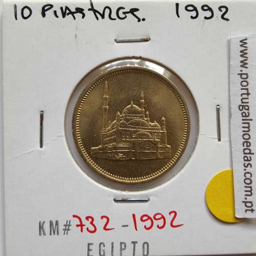 Egito 10 Piastras 1992 - 1413 Bronze-Aluminio,  Egypt coin of 10 piastres 1992 - 1413 Aluminium-bronze, World Coins Egypt KM 732