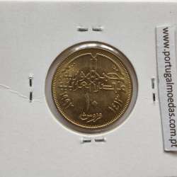 Egito 10 Piastras 1992 - 1413 Bronze-Aluminio,  Egypt coin of 10 piastres 1992 - 1413 Aluminium-bronze, World Coins Egypt KM 732