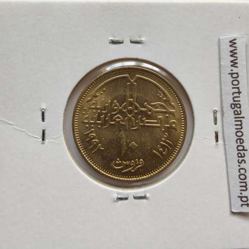 Egito 10 Piastras 1992 - 1413 Bronze-Aluminio,  Egypt coin of 10 piastres 1992 - 1413 Aluminium-bronze, World Coins Egypt KM 732