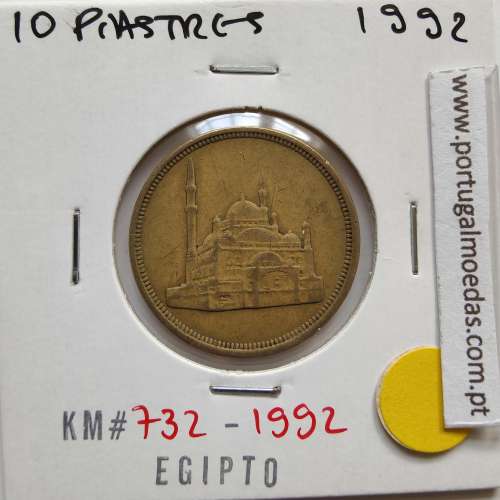 Egito 10 Piastras 1992 - 1413 Bronze-Aluminio,  Egypt coin of 10 piastres 1992 - 1413 Aluminium-bronze, World Coins Egypt KM 732