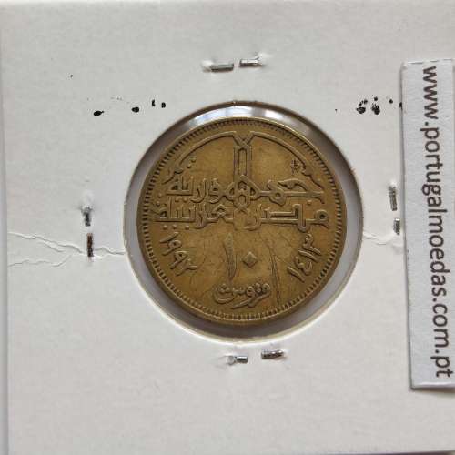 Egito 10 Piastras 1992 - 1413 Bronze-Aluminio,  Egypt coin of 10 piastres 1992 - 1413 Aluminium-bronze, World Coins Egypt KM 732