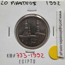 Egito 20 Piastras 1992 - 1413 Cupro-Niquel,  Egypt coin of 20 piastres 1992 - 1413 Copper-Nickel, World Coins Egypt KM 733